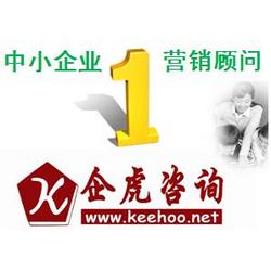 廣州營銷咨詢與廣告制作 一體化服務賦能品牌增長